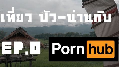 Ein Schwei&223; Jeder Ein Schwei&223; Anty Will Zum Porno Gezwungen. . Thai pornhuber